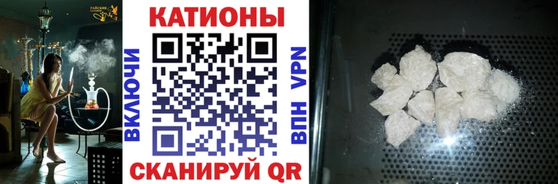 Сколько стоит Сафоново Бошки Шишки  APVP  АМФЕТАМИН  Кодеин  mega как зайти  ГАШ 