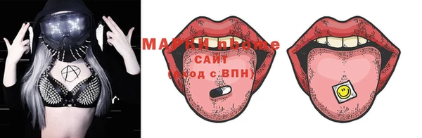кокаин VHQ Алексин