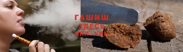 герыч Алзамай