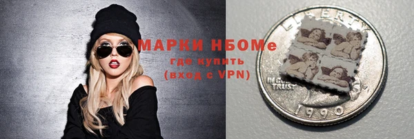 герыч Алзамай