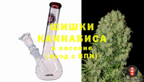 кокаин VHQ Алексин