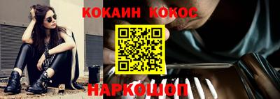 хмурый Волгодонск