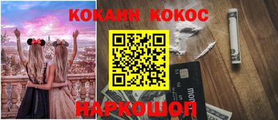 хмурый Волгодонск