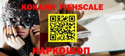 хмурый Волгодонск