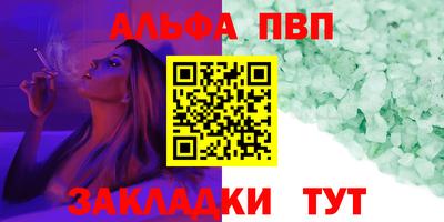хмурый Волгодонск