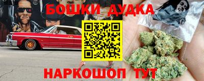 хмурый Волгодонск