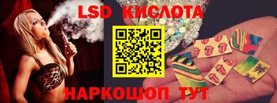 кокаин VHQ Волжск