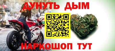 хмурый Волгодонск