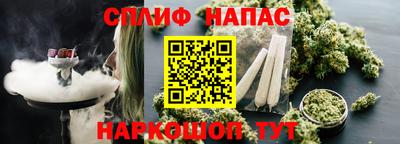 винт Волжский
