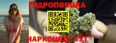 хмурый Волгодонск