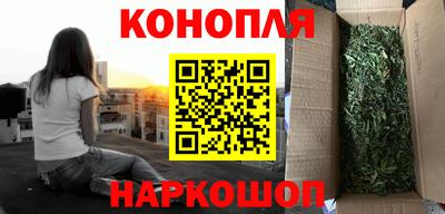 кокаин VHQ Волжск