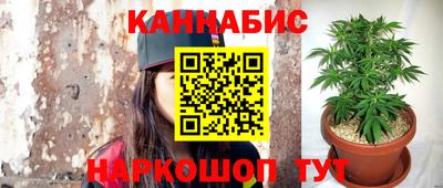 винт Волжский