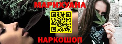 винт Волжский
