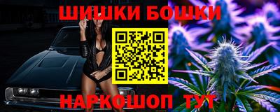 кокаин VHQ Волжск
