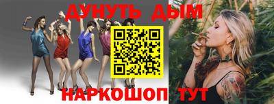 винт Волжский
