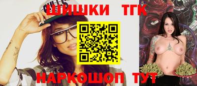 кокаин VHQ Волжск