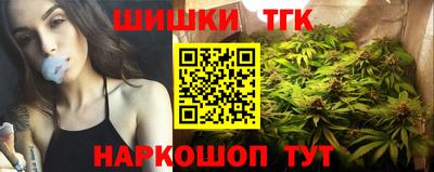 винт Волжский
