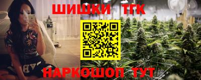 винт Волжский