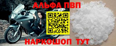 хмурый Волгодонск