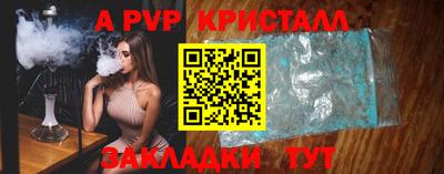 хмурый Волгодонск