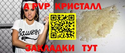 хмурый Волгодонск