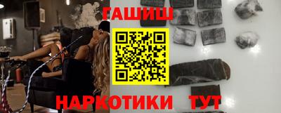 винт Волжский
