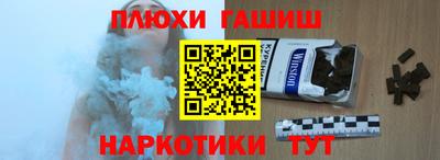 винт Волжский