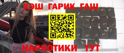 мдпв Славянск-на-Кубани