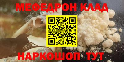 хмурый Волгодонск
