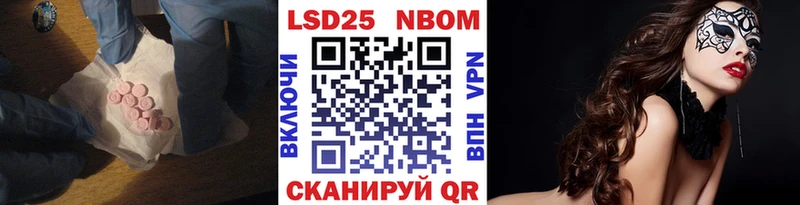 blacksprut ссылки  Сафоново  Лсд 25 экстази ecstasy 