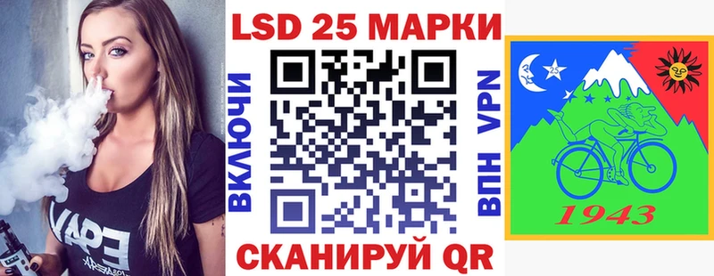что такое Сафоново OMG как войти Марки NBOMe 1,5мг