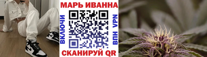 МАРИХУАНА SATIVA & INDICA  Сафоново 